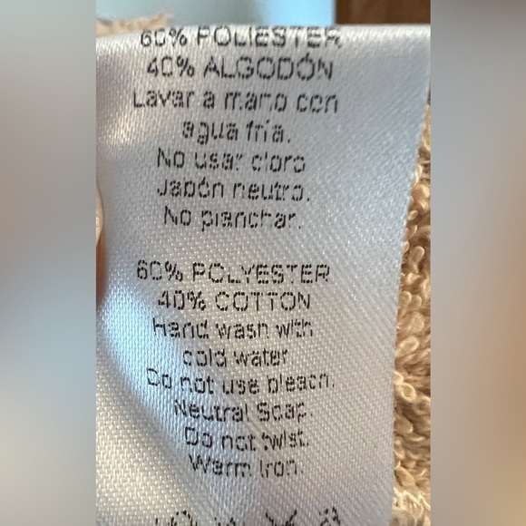 NWT PASTICHE Terry Towel Short Size Small - Picture 8 of 10